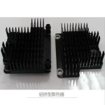 extruded aluminium radiator