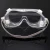 Import eye protective safety welding glasses anti saliva fog safty glasses goggles clear eye protection for medical use from China