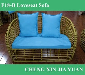 F18 cheap rattan garden sofa, synthetic rattan sofa, rattan sleeper sofas
