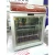Import Factory Countertop Small ice Cream Freezer Mini Freezer Commercial Freezer from China