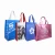 Import Factory custom logo green tree eco-friendly recyclable fabric non woven shopping bag from China