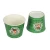 Import Factory customized biodegradable food grade material disposable paper salad bowls from China
