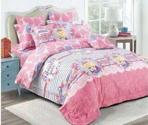 Factory direct price 100% cotton 4pcs bedding include bed sheet cotton plain duvet cover