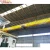 Import Factory Direct Sale overhead crane single beam girder from China