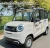 Import Factory Direct Sales Of Low-speed Four-wheeled Mini Electric Car Fully Closed Car Cheap New Energy Vehicles Four-wheel scooter from China