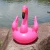 Import Factory Inflatable toys PVC swimming seat swan shaped infant bath float ring for baby  Flamingo children&#39;s boat from China