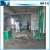 Import Factory manufacturer cheap price cement wall rendering machine/cement wall rende from China