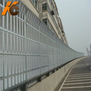 Factory!!!!!!! noise barrier,highway sound noise barrier,sound barrier fence