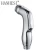 Import factory price bathroom accessory shattaf traveling shattaf sprayer for bidet from China