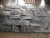Import Factory price natural  Split face natural granite stone wall cladding stone  architecture from China