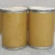 Import Factory supply Best Quality Tetramethylammonium nitrate,CAS:1941-24-8 from China