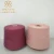 Import Factory supply colored Polyester sewing thread garment accessories yarn from China