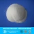 Import Factory supply customized package Sodium silicate powder Sodium metasilicate pentahydrate granular from China