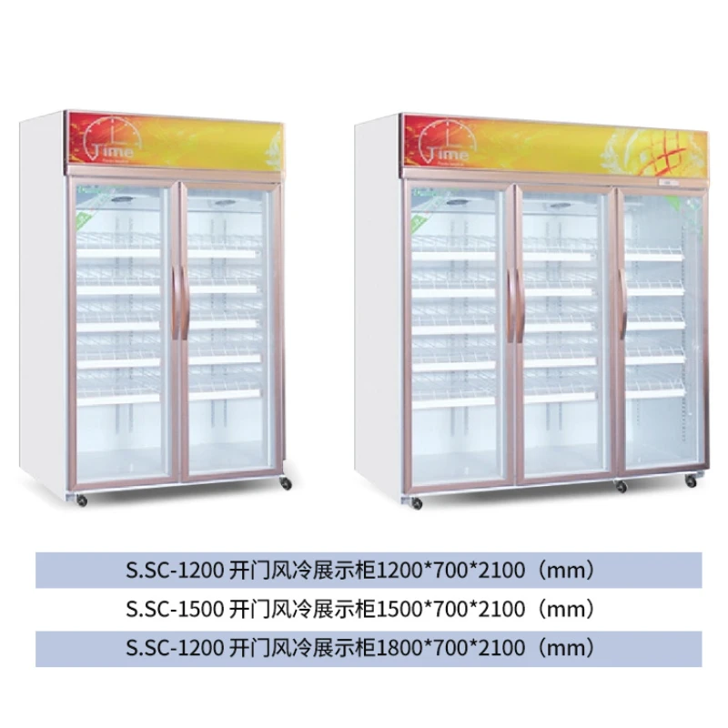 Factory supply frigorifico congelador commercial kitchen refrigerator air cooling frigerator freezer glass door display cooler