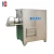 Import Factory supply meat mincer industrial meat grinder mincing in stock from China