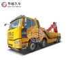 FAW Heavy Duty 8X4 420HP 25 Tons Conjoint Wrecker Tow Truck Integrated Wrecker Towing Truck for Failed Breakdown Buses and Vehicles