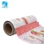 Import FDA food grade colourful plastic printed bopp film for food packing from China