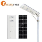Felicity Solar Street light led 30w 40w 60w 80w 100w ALL-IN-ONE solar street light