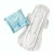Import Feminine Hygiene Products Women Organic Menstrual Pad Manufacturer in China Women&#39;s Sanitary Pad from China