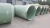 Import Fibreglass reinforced plastic petroleum/gas/waste water pipes conduit from China