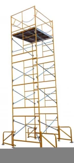 folder ladder scaffold