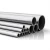Import Forged ST52 DIN2391 honed steel pipe from China