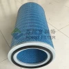 FORST Carbon Air Filter Cartridge Air Dust Filter For Collection