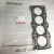 Import Foton Cummins ISF2.8 ISF 2.8 28 ISF28 Diesel engine Cylinder Head Gasket 5345647 5257187 from China