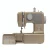 Import Four Step Buttonhole Household Sewing Machine Double Thread And Speed Crafting Mending Machine Night Light from China