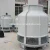 Import FRP Material 50T Cooling Tower Capacity from China