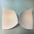 Import full foam moulded bra cup bra padding inserts for underwear accessories from China