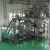 Import Fully Automatic 1kg 2kg 5kg 10kg Sugar/Rice/Salt Bag Pouch Packing Baler and Baling Machine from China