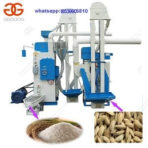 Fully Automatic Price of Rice Mill Machine Price Rice Mill Plant 700KG/H