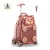 Import Funny plastic toy remote control bag travel luggage for kids play building brick from China