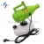 Import FY 4.5L Portable ULV Electric Fine Mist Blower Pesticide Nebulizer, Drug Atomizer Sprayer for Aerosol Disinfection from China