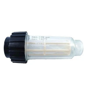 G3/4 Medium compatible car wash Inlet Water Filter G3/4&quot; Fitting for K2 - K7 series High Pressure car washer
