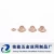 Import gasket filter rubber basket shower plumbing house bathroom accessories from China