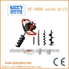 gasoline NEWEST 49cc earth auger/garden tool