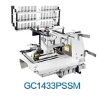 GC1433PSSM 33N flat bed double chain loop sewing machine with shirring