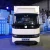 Import Geely Homtruck Xingzhi H8e Ningde Times Box Cargo100.46kwh Truck from China