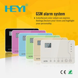 general electric alarm system