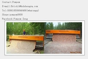 German technology ! tiger stone brick laying machine priceSY6-400 paver brick laying machine