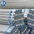 Import gi conduit,BS4568:1970,CLASS 4,hot sale in UK from China