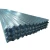 Import Gi Material Used Galvanized Corrugated Sheet Zinc Steel Roofing Sheets Weight from China