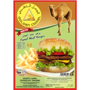 GOLDEN CAMEL - PREMIUM CAMEL BEEF / MEAT BURGERS
