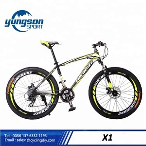 Good quality 26er frame mountain bike made in China steel mtb bicycle