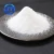 Import Good Quality 98%min Sodium Triacetoxyborohydride STAB as Catalyst for Reducing Amination from China