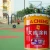 Import Good quality acrylic floor coating/industrial acrylic paint for basketball court from China