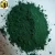 Import Green synthetic iron oxide powder pigment from China