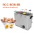 Import GZ kitchen Electric Egg Boiler Egg Cooker  Kitchen Cooking Machine With Free Gift 6 Egg Baskets 2600w from China